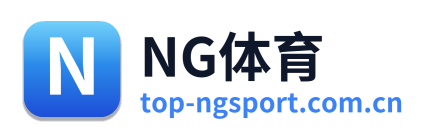 NG体育 Logo